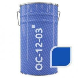 Эмаль ОС-12-03 ТУ 84-725-78 синяя RAL 5005 25 кг