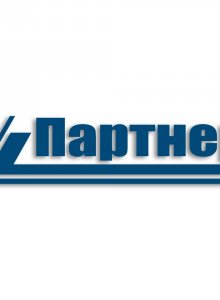 Партнер 5